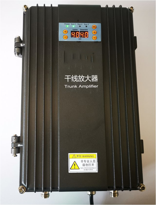  沁园街道FM调频广播双向干线放大器